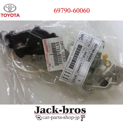 TOYOTA Genuine OEM LAND CRUISER FZJ80 Back Door Lock Control Assy 69790-60060  - Изображение 1 из 4