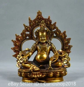 Estatua de Buda Jambhala amarilla budismo dorado cobre antiguo Tíbet de 6,8" - Imagen 1 de 9