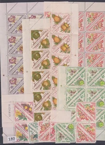 /// CAMEROON 1963 - MNH - FLORA, FRUITS, FLOWERS - 116 STAMPS - Picture 1 of 1