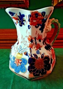 JARRA DE CESTA MASONS IRONSTONE JAPÓN PATRÓN, MANGO SERPIENTE, FORMA HIDRA, 1870 - Imagen 1 de 12