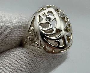 Vintage Soviet Silver 875 Ring with Lion Design – Size 7.75, 5.04g USSR - Picture 1 of 13