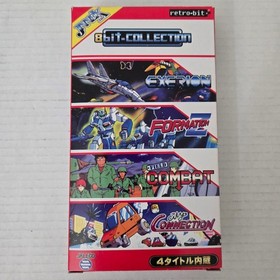Retro Bit 8bit Collection Jaleco Vol 01 Famicom Cartridge CIB City Connection