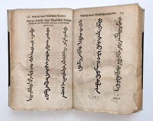 1748 LINGUISTICS - ALPHABETS of ASIA, AFRICA, EUROPE & the AMERICAS German Text - Picture 1 of 12