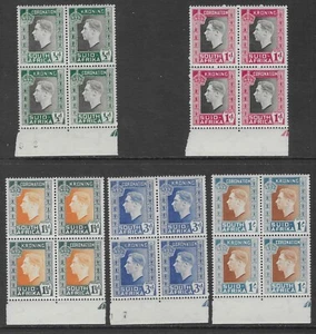 SOUTH AFRICA 1937 CORONATION SET (5) MNH BLOCKS OF 4 (2 SETS) (D417) - Picture 1 of 2