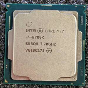 Intel Core i7-8700K 6c/12t 95w LGA1151 3.7ghz For ASUS ROG Strix Z390-I Gaming