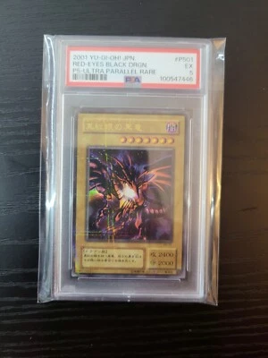Yugioh 2001 Japanese Red Eyes Black Dragon P5-01 Ultra Parallel Rare PSA 5  - Image 1 of 2