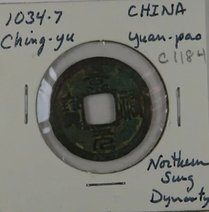 C1184 China, AE Cash, N Sung Dynasty, Emp Jen Tsung; Ching-yu yuan-pao, 1034-7 - Picture 1 of 4