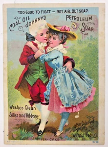 Coal Oil Johnny's Petroleum Soap, C.M. Cogswell Agent  Victorian Trade Card - Picture 1 of 2