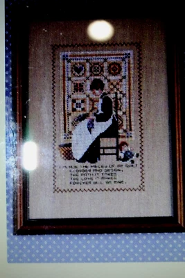 Told In A Garden MY QUILT Cross Stitch Pattern TG39 Quilter Colorful  5 x 9 1/2" - Image 1 of 2