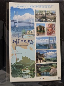 Japan tolle Sammlung Kleinbögen insgesamt 23 Stück - Picture 1 of 24