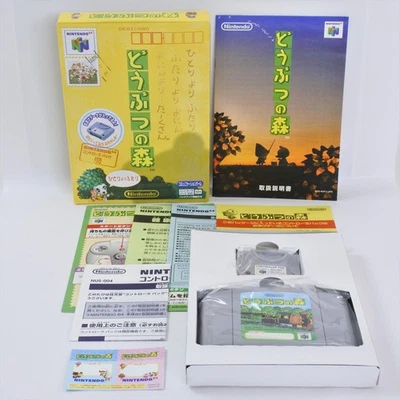 Nintendo 64 DOBUTSU NO MORI Animal Crossing GOOD 2531 n6 - Image 1 of 4