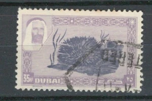 DUBAI ARAB EMIRATES MIDDLE EAST SHELS MARINE LIFE USED STAMP LOT ( DUBA 741) - Picture 1 of 1