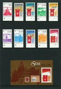 Hong Kong Scott # 600-610, 605 VF OG NH 2 Sets British Colony Stamps Cat $30 - Picture 1 of 2