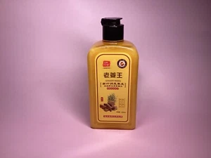 ginger wang anti hair loss shampoo 280 ml new bottle - Picture 1 of 2