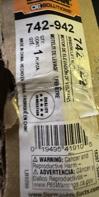 Dorman 742-942 Front Driver Side Power Window Motor Compatible with Select Chrys - Image 1 of 3