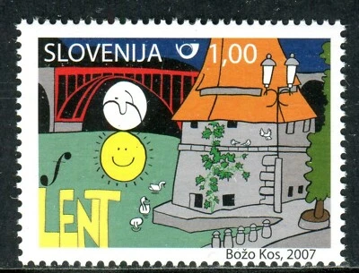 651 - SLOVENIA 2007 - Festivals Lent - Maribor - MNH Set - Image 1 of 2