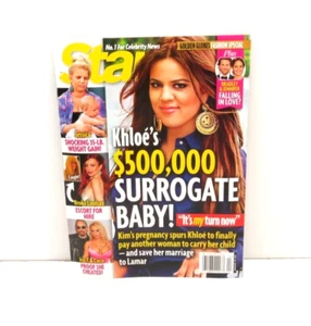 Star Magazine January 2013 Khloe Kardashian Jessica Simpson Lindsay Lohan - Picture 1 of 8