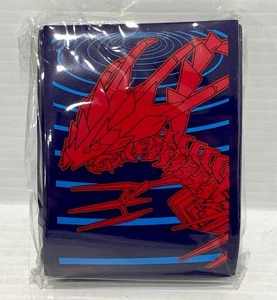 Darkness Ablaze Eternatus Pokemon Card Sleeves - 65 Pack Ultra Pro - Brandneu - Bild 1 von 1