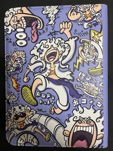 One Piece Cartoon Luffy Gear 5 Unofficial Binder 9 Pocket NEW ZIPPERED  - Picture 1 of 3