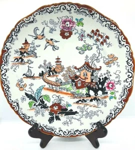 Antique Ashworth "Hanley" Chinoiserie Plate Vibrant Colors; Circa 1880 - Bild 1 von 11