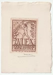 JARO BERAN: Geburtsanzeige für Alexander Beran, 1923 - Foto 1 di 1