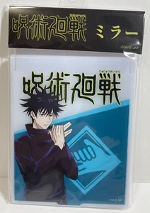 Jujutsu Kaisen Megumi Fushiguro Mirror Japan - Picture 1 of 1