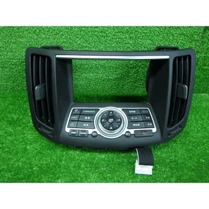 Panel central interruptor navegación Nissan V36/Nv36 Skyline 230913141 - Imagen 1 de 6