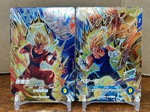 Bandai Dragon Ball Super Divers cards SDV6-VSPUR5,6 Son Goku SSJ2&Majin Vegeta - Picture 1 of 15
