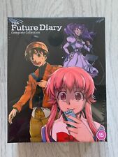 Mirai Nikki: Future Diary Collector's Edition Blu-ray [Region B]