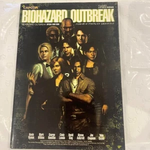 Resident Evil / Biohazard Outbreak Official Guide Book Strategy Game PS2 Japan - Picture 1 of 5