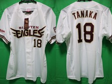 2021-2023 Tohoku Rakuten Golden Eagles Jersey Shirt Home Tanaka #18 L BNWT