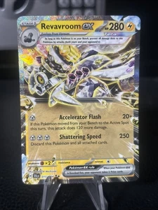 Revavroom ex 015/064 Sv: Shrouded Fable Holo - Picture 1 of 2