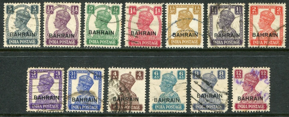Bahrein 1942-45 sobreimpreso en India 3p-12a SG 38-50 usado (cat. £130) Foto 1 de 1