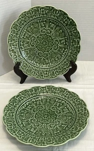 Nicht mehr produziert Tiffany & Co. grüne Schnörkel geprägt Blumen 8" Salatteller (2) - Bild 1 von 17