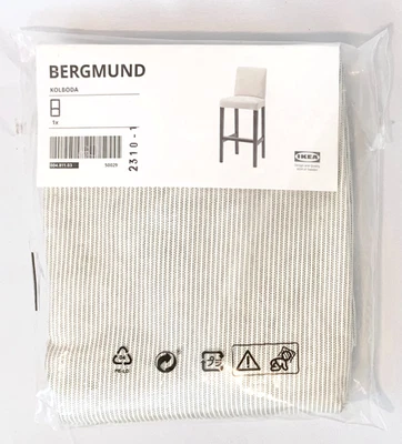Ikea BERGMUND KOLBODA стул чехол бежевый серый полоски 004.811.03 новый - Изображение 1 из 4