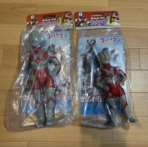 Marusan Ultraman Set 450/350 Soft Vinyl Showa Era Size Collectible - Picture 1 of 1