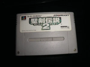 Super Nintendo sfc Snes famicom - Seiken Densetsu 2 secret of mana - cart - jap - Picture 1 of 1