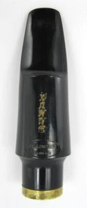 Theo Wanne / Pillinger 7*I (.105) Tenor Saxophone Mouthpiece - Picture 1 of 9