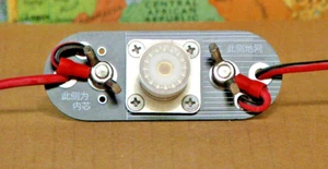 Dipole Center Insulator With SO-239 Coax Connection - NEW - Zdjęcie 1 z 2