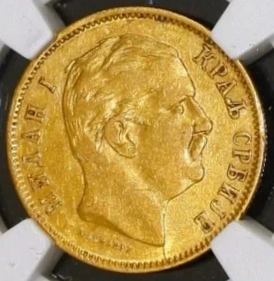 SERBIA 10 Dinara 1882 V MILAN I Gold Coin 3.2g NGC XF45 - Image 1 of 4