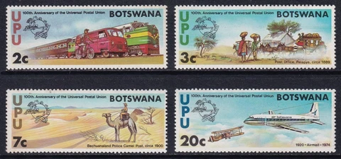 BOTSWANA 1974 U.P.U. Centenary set of 4 SG 318-321 MNH/** Cover