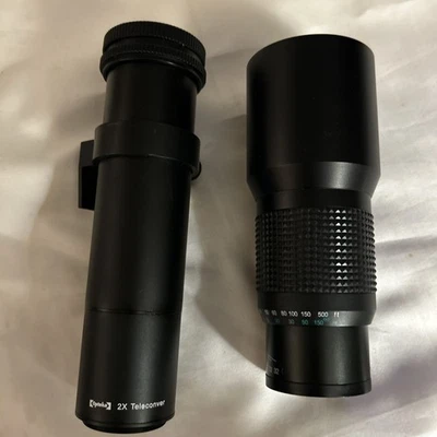Opteka 500mm f8.0 Telephoto Lens With 2X Teleconverter - Image 1 of 4