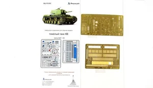 1/35 KV Tank 'Basic Set' (Zvezda/Trumpeter) Photo-etched Detailing Kit - Picture 1 of 2