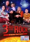 3rd Rock From the Sun - Season 1 - DVD - VERY GOOD