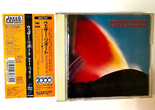 Night Passage, Weather Report, JAPAN, SONY Records, Record 1980
