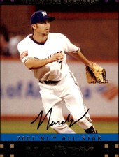 2007 Topps Update Milwaukee Brewers Baseball Card #257 J.J. Hardy