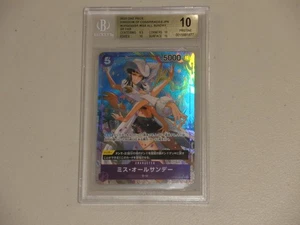 2023 One Piece Kingdom of Conspiracies Japanese Miss All Sunday BGS 10 PRISTINE - Picture 1 of 2