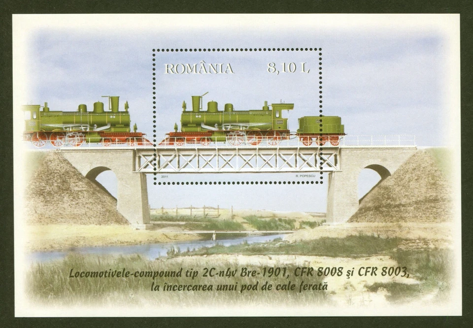 Romania Scott# 5294, Locomotives / Trains, 2011 S/S, VF/XF MNH, No Faults - Image 1 of 1