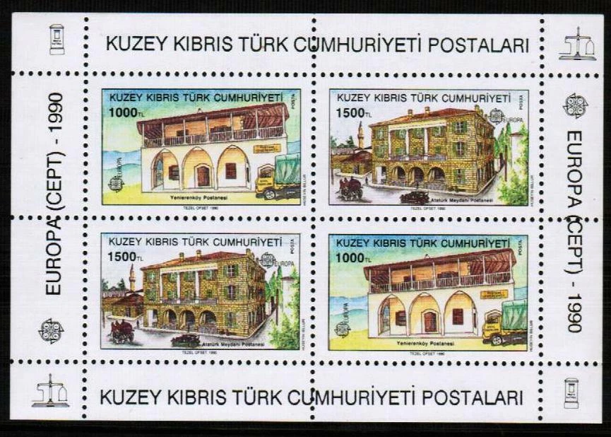 1990  - EUROPA (POST OFFICE BUILDINGS)  - TURKISH CYPRUS - UMM BLOCK - Image 1 of 1