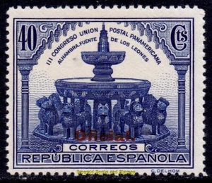 EBS España 1931 - Fuente del León - Alhambra, Granada - Michel D 25 - MNH** (R2 - Imagen 1 de 1